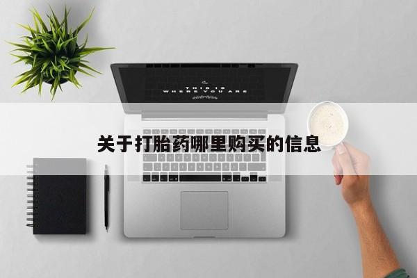 第271页